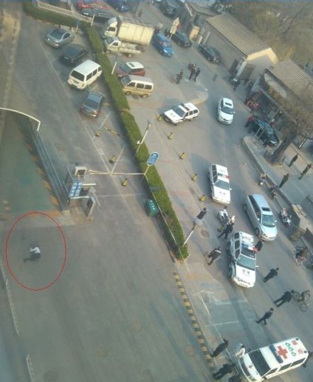 建投监事长王世强跳楼身亡 官方否认因黄金暴跌