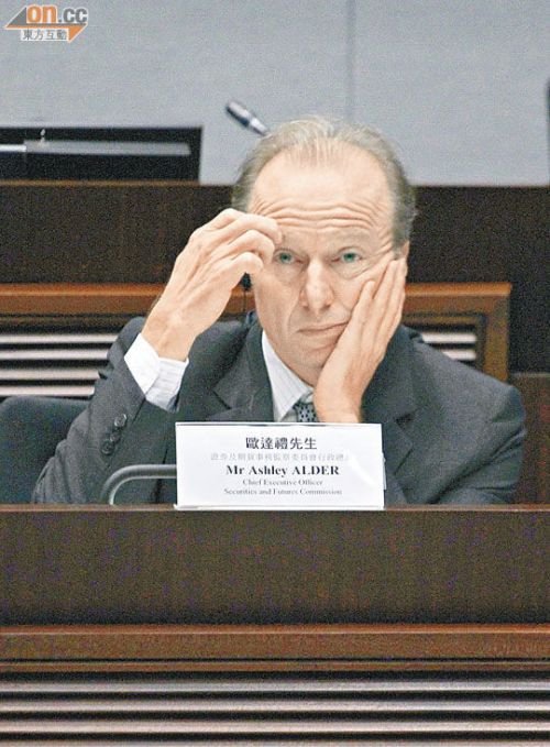 香港证监会总裁获任国际证监会亚太区主席