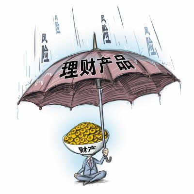 规模逼近1.5万亿 银证通道业务被套“紧箍”