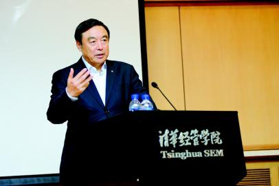 马蔚华：14年行长生涯落幕