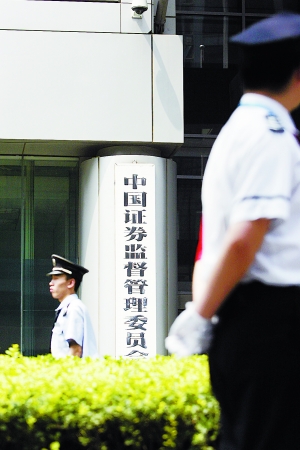 继此前对在审IPO企业发起一场前所未有的财务核查之后，证监会再次掀起对已上市企业的稽查风暴。北京商报记者粗略统计，遭调查的企业数量更是创下了近四年来的最高水平。