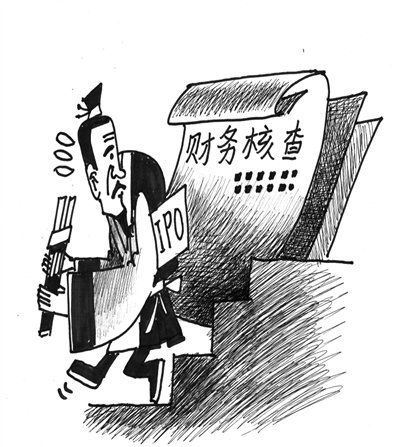 IPO在审企业撤单潮再现 上周21家企业终止审查