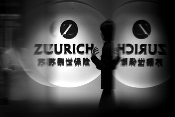 财险保费年增20%获外资险企青睐 苏黎世洽购股权