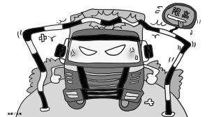 利率市场化“压力山大” 商业银行比拼资金定价权