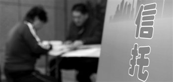 地方平台融资变身 披实业外衣借新还旧