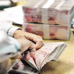 上市银行“不复当年勇”（机构财报）