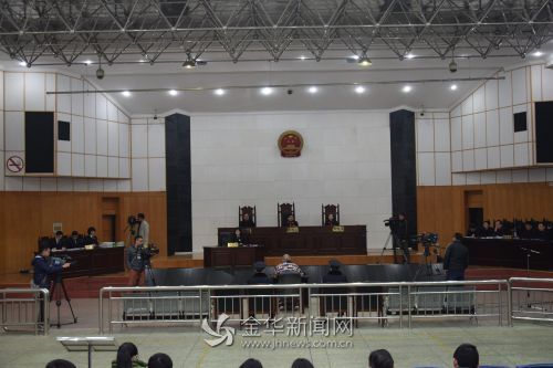 庭审