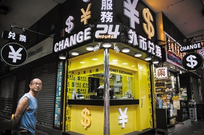 6.7可能不是人民币汇率的底部,央行可以容忍人民币汇率未来在更大的区间内宽幅双向波动 视觉中国图