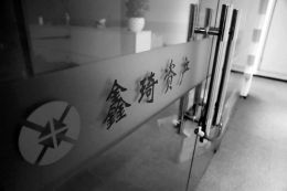 图片来源：每日经济新闻