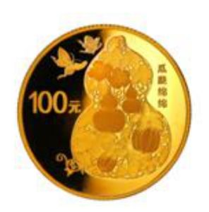 8克圆形精制金质纪念币背面图案