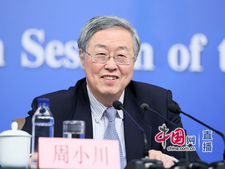 中国人民银行行长周小川（中国网 高聪 摄）